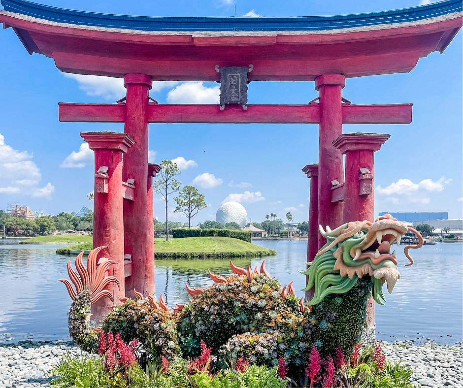 Epcot dragon topiary