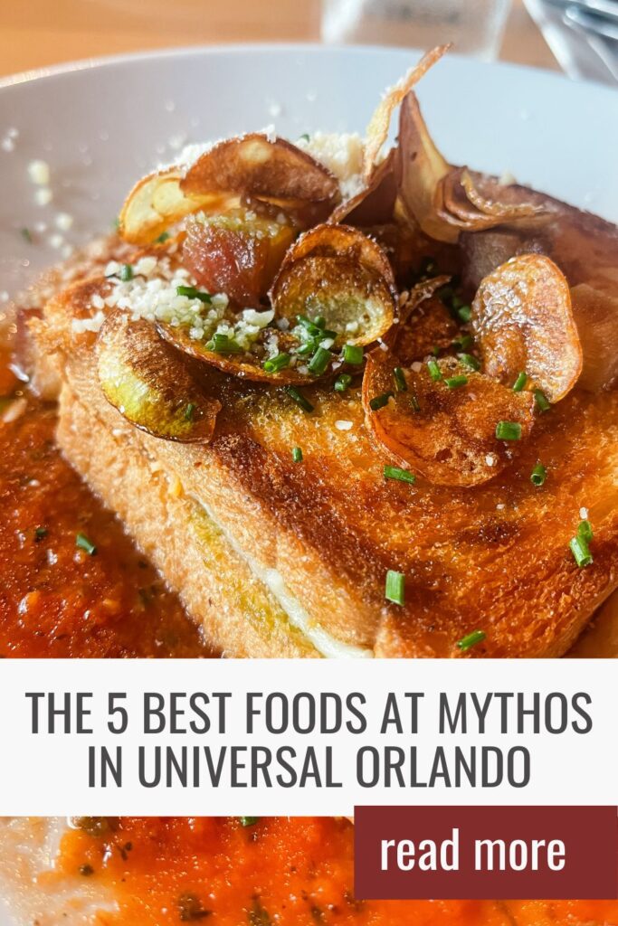 The 5 Best Foods at Mythos in Universal Orlando