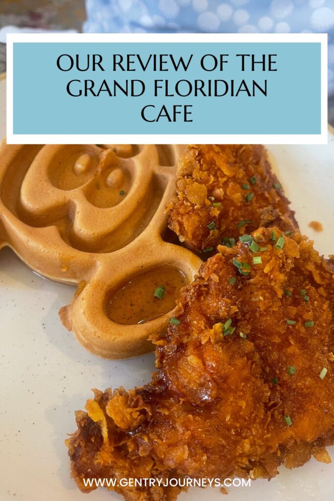 our review of the grand Floridian cafe