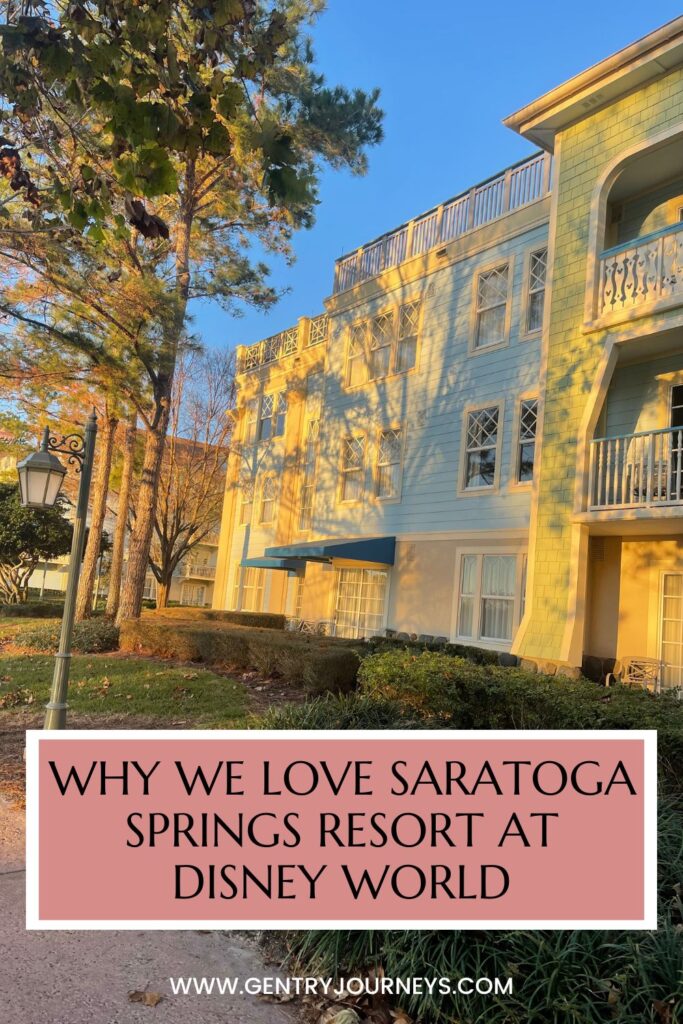 Why We Love Saratoga Springs Resort at Disney World